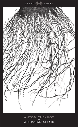 Book cover of A Russian Affair by Anton Chekhov