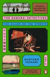Book cover of The Samurai Detectives: Volume 2 by Shotaro Ikenami