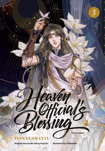 Book cover of #3 - Heaven Official's Blessing (The Comic): Volume 3 by Mo Xiang Tong Xiu