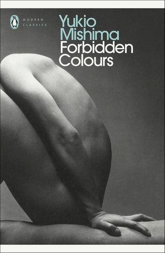 Book cover of Forbidden Colours by Yukio Mishima