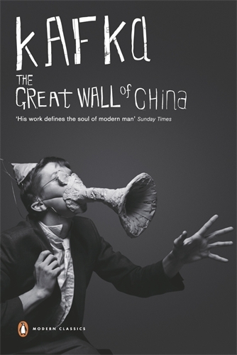 Book cover of The Great Wall of China by Franz Kafka