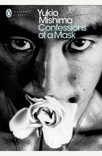 Book cover of Confessions of a Mask by Yukio Mishima