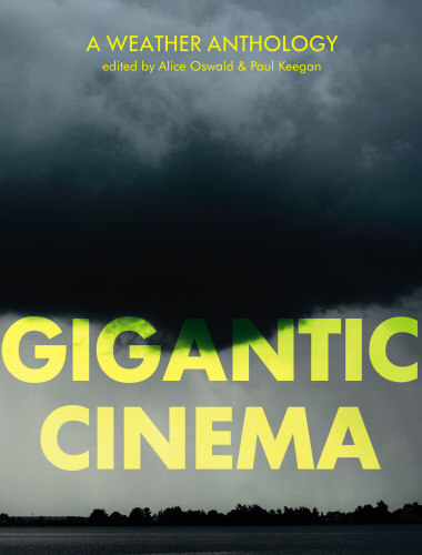 Gigantic Cinema