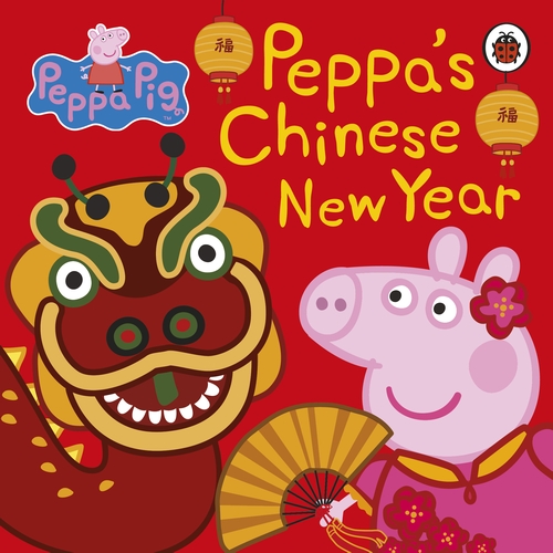 Image result for peppa pig chinese new year